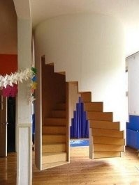 Вот, выправляйте