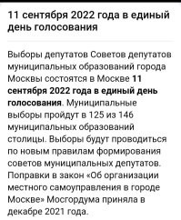 Всё ясно