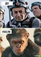 А разница где