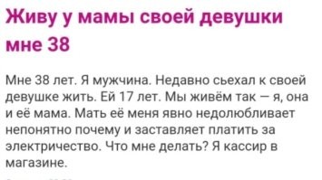 У соседей моих друзей подобное было. Там правда, обе забеременели и мужик милиционером был.  Потом так и жили, впятером.