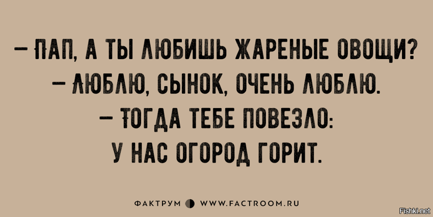 Самые смешные мемы. Выпуск № 45