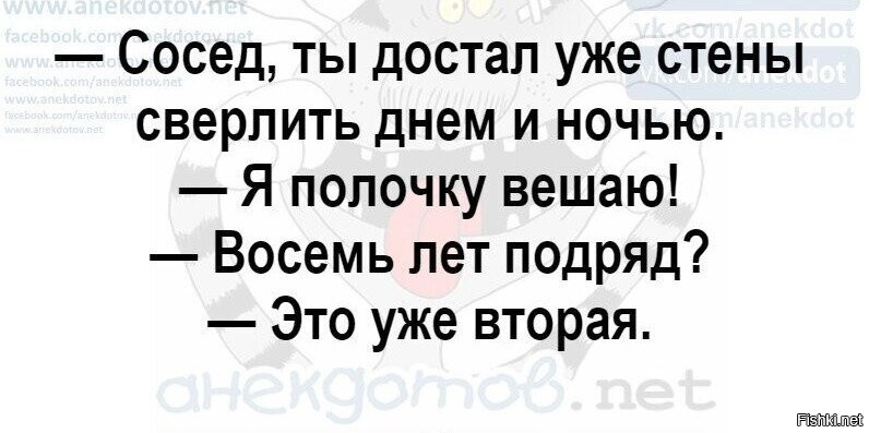 Самые смешные мемы. Выпуск № 45