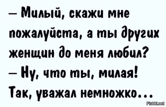 Самые смешные мемы. Выпуск № 45