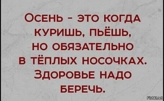 Самые смешные мемы. Выпуск № 45