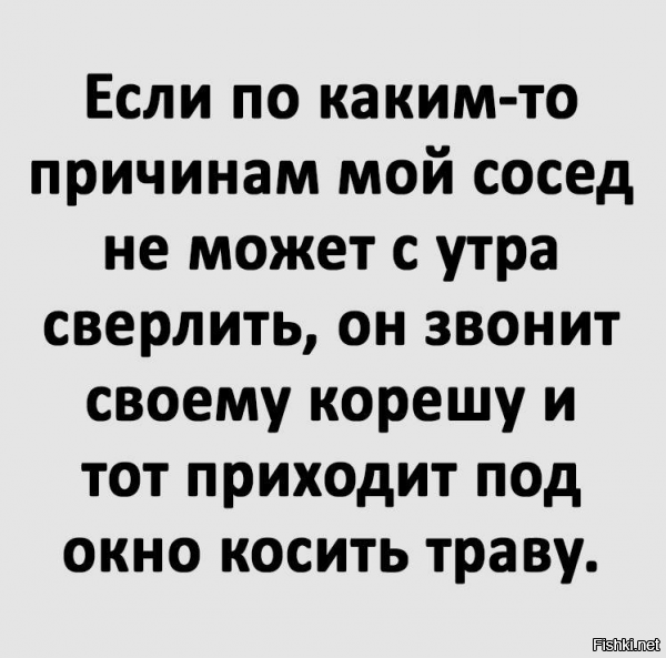 Самые смешные мемы. Выпуск № 45