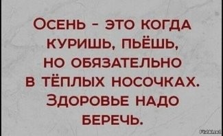Самые смешные мемы. Выпуск № 45