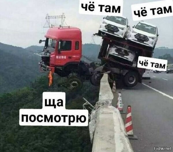 Подборка забавных автомобильных приколов на пятницу