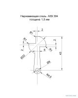 Сделал добро и весь день счастливый