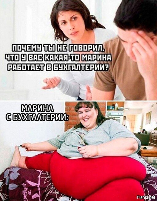 "с" бухгалтерии? Она работает НА бухгалтерии?
Когда быть настолько безграмотным стало нормой?