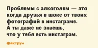 А ты даже не в курсе, что у тебя есть друзья