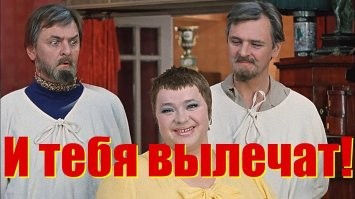 Без гаджетов и метавселенных: пост ностальгии о советском детстве