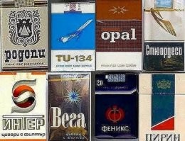 Ностальжи ё_анарот))))))))