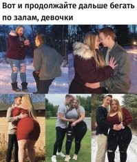 А у паренька машина ест? Тёлки любят когда их в машине катают...