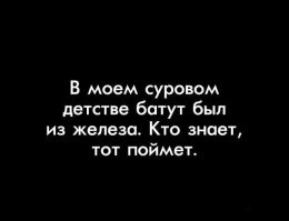 Н - ностальгия)))).