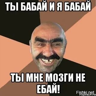 А не улыбнуться ли нам под вечер?