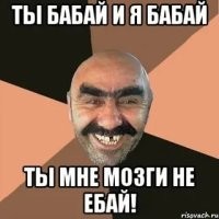 А не улыбнуться ли нам под вечер?