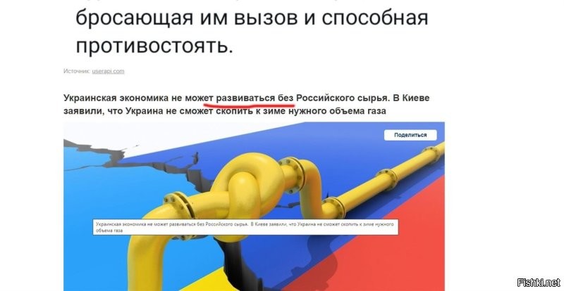 Здесь было, уже исправили.