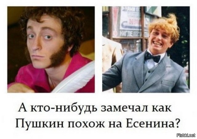 Слабаки блия.Про самого главного забыли.