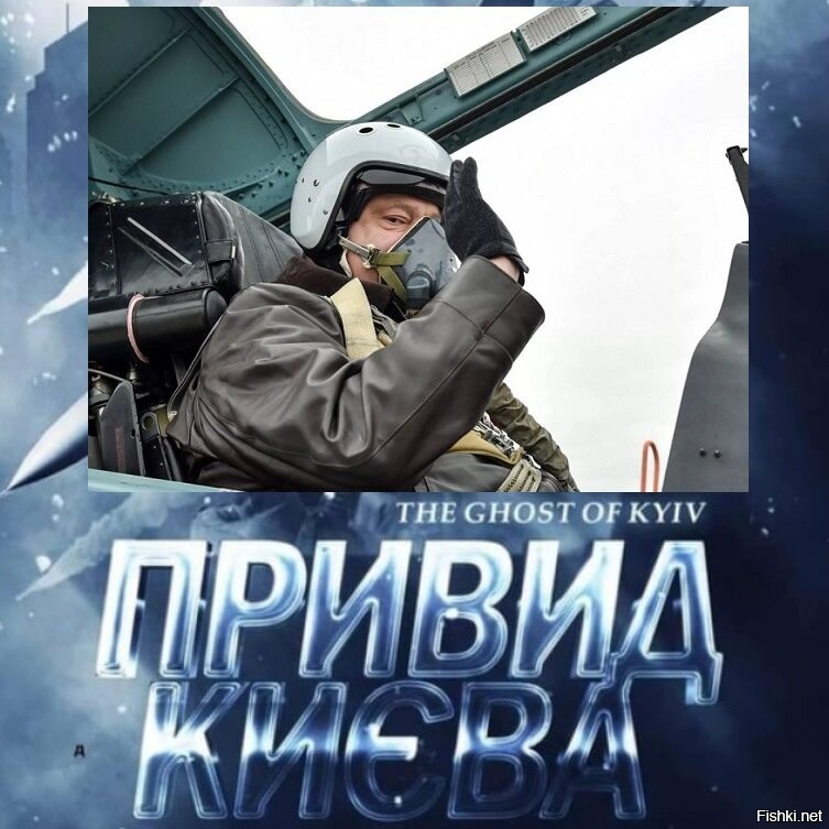 Про неприятное. И гегемонию