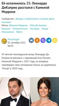Смешные и познавательные картинки