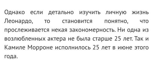 Смешные и познавательные картинки