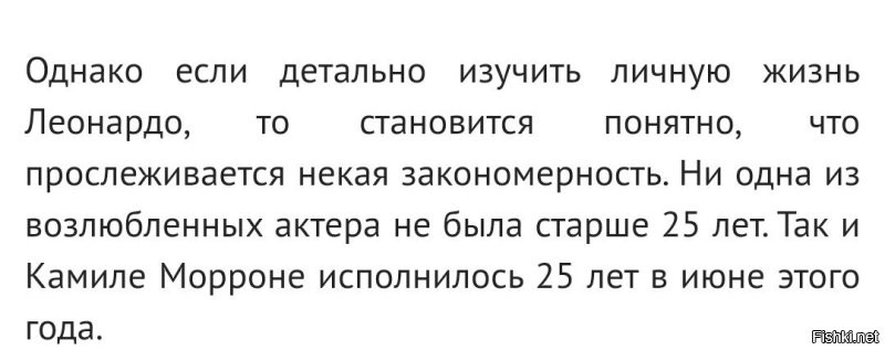 Смешные и познавательные картинки