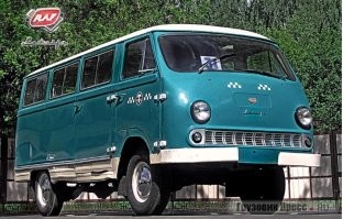 А где знаменитые РАФ-977, которые потом отдали делать армянам (ЕрАЗ ,вот уж говно конкретное было)!