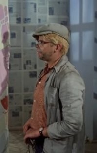 Под маской Бегемота