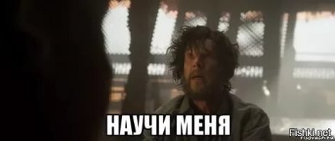 Официант убирает кости⁠⁠ из рыбы