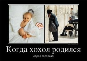 И принц и нищий. Британские журналисты разоблачили "нищего" беженца из Украины, оказавшегося миллионером