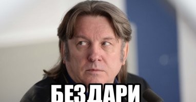 Смешные и познавательные картинки