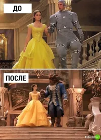 А Эмма Уотсон и не изменилась , ни до ,ни после