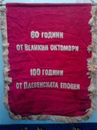 25 устаревших вещей, которые навевают ностальгию