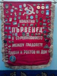 25 устаревших вещей, которые навевают ностальгию