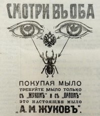 Смешные комментарии из&nbsp;социальных сетей-95