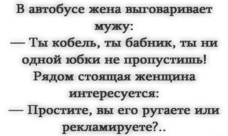 Самые смешные мемы. Выпуск № 46