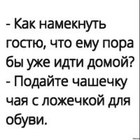 Самые смешные мемы. Выпуск № 46