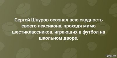 Самые смешные мемы. Выпуск № 46