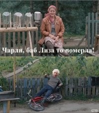 Елизавета II умерла на 97-м году жизни