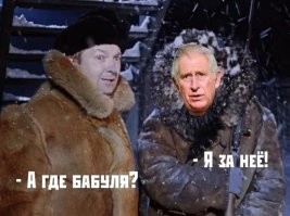 Елизавета II умерла на 97-м году жизни