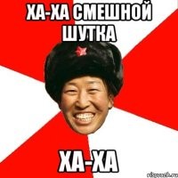 Какой он, всё-таки, милый!