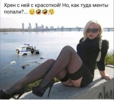 Бывают в жизни огорчения: 30 людей, чей день явно не задался