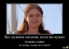 Смешные и познавательные картинки