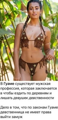 "зае№ался на работе" - заиграло новыми красками...