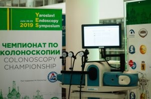 Блин в вторник идти , но там еще и эндоскопия +