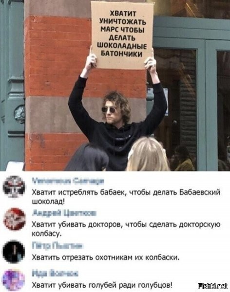 Хватит сажать укроп ато....