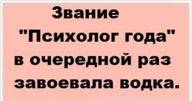 Самые смешные мемы. Выпуск № 47