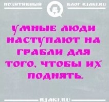 Самые смешные мемы. Выпуск № 47