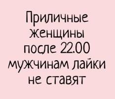 Самые смешные мемы. Выпуск № 47