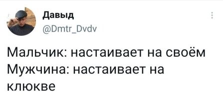 На своём настаивать больно. Кто не верит - попробуйте окунуть свой в спиртягу.